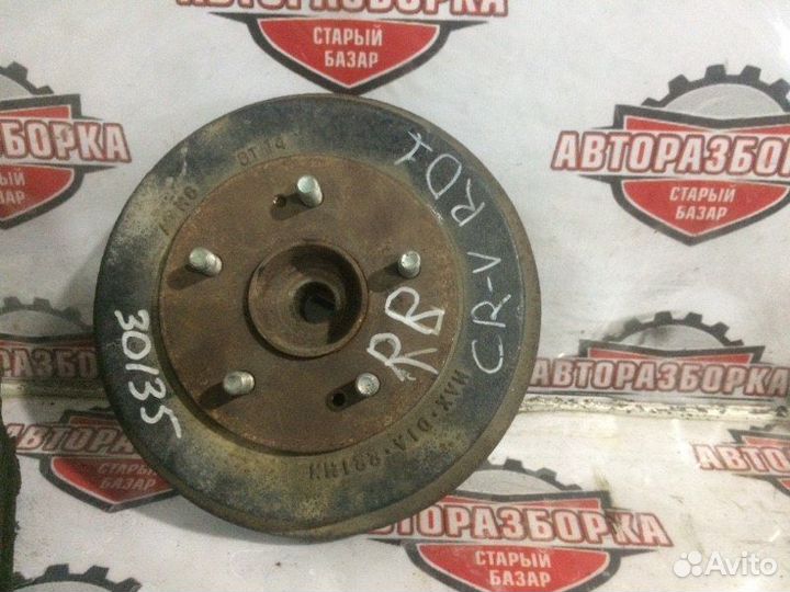 Ступица задняя правая Honda Cr-V RD1 B20B