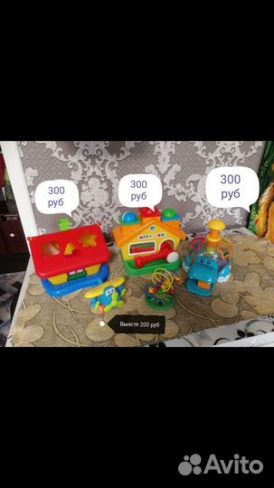 Игрушки для малыша