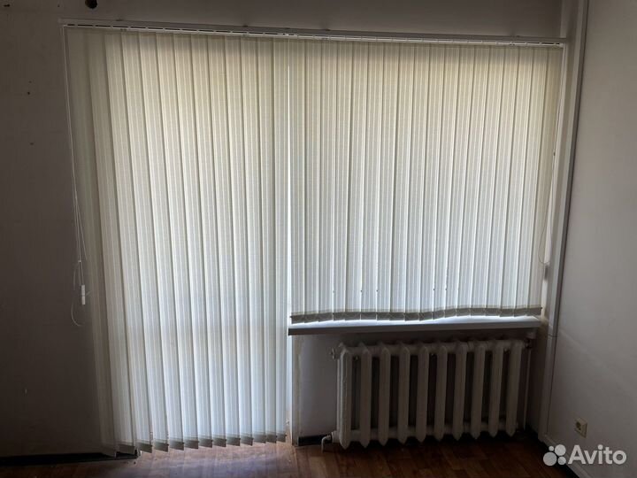 Жалюзи вертикальные бу
