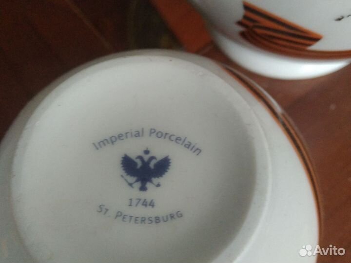 Заварочный чайник и чашка с блюдцем СССР