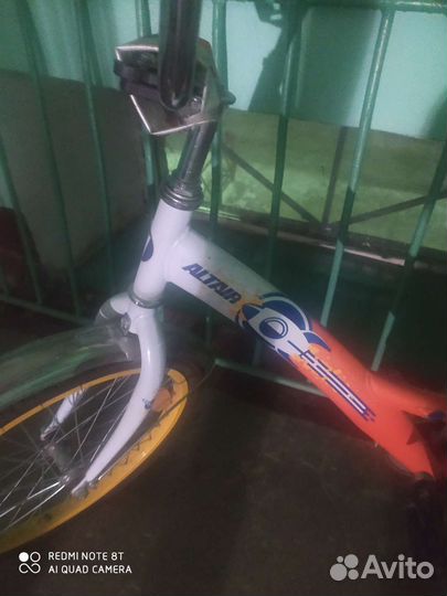 Велосипед бу