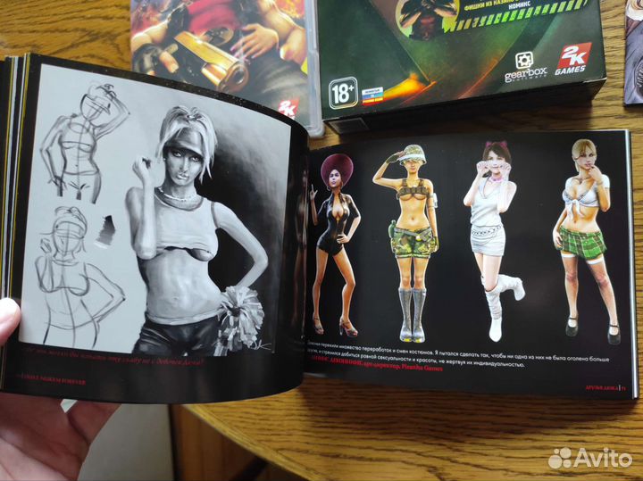 Duke Nukem Forever расширенное издание