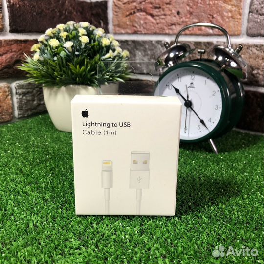 Кабель зарядки для iPhone