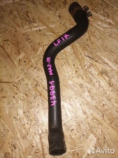 Патрубок радиатора охлаждения Mazda 3 бк 2.0 lf