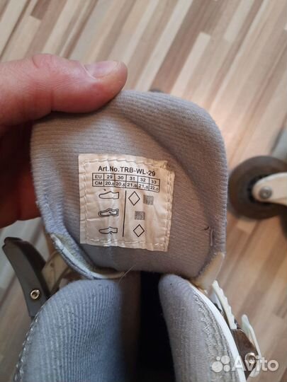 Роликовые коньки детские раздвижные ReAction Turbo