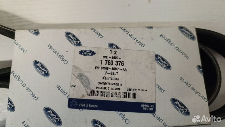 Ремень поликлиновой 6PK1213 Ford 1760376