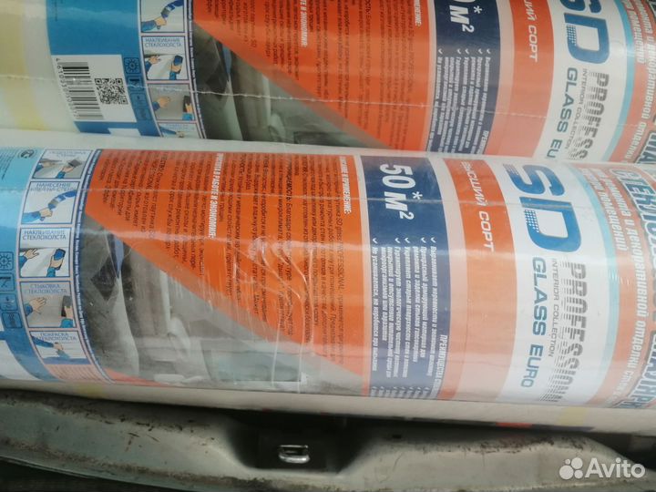 Стеклохолст паутинка