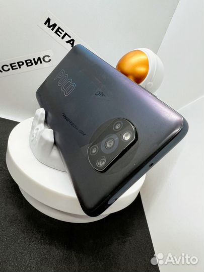 Xiaomi Poco X3 Pro, 8/256 ГБ