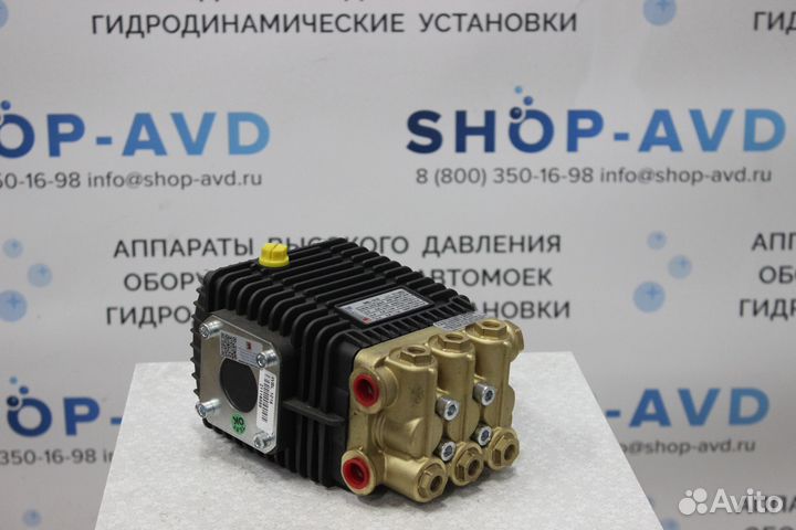 Насос высокого давления 200-250 бар DBW13