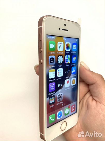 iPhone SE розовый