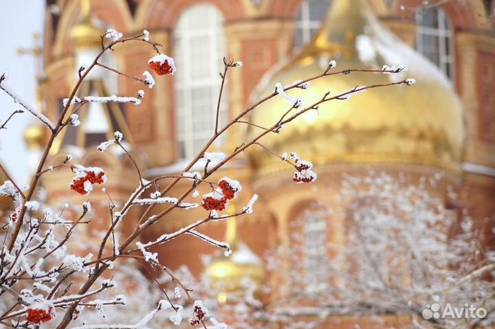 Автобусный тур в Оренбург + Саракташ