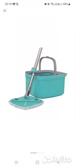 Набор для уборки Hausmann Niagara