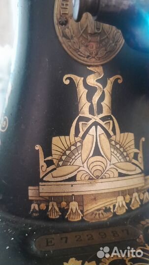 Швейная машинка зингер ручная