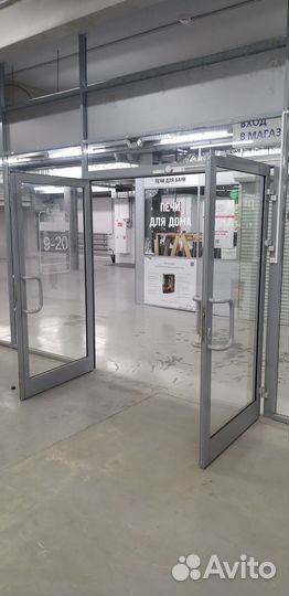 Алюминиевые двери бу стеклянные