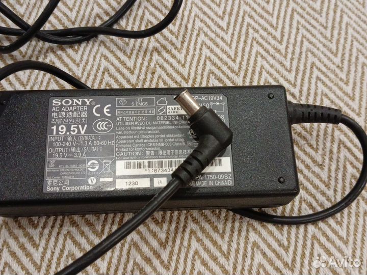 Зарядное устройство для ноутбука Sony Vaio