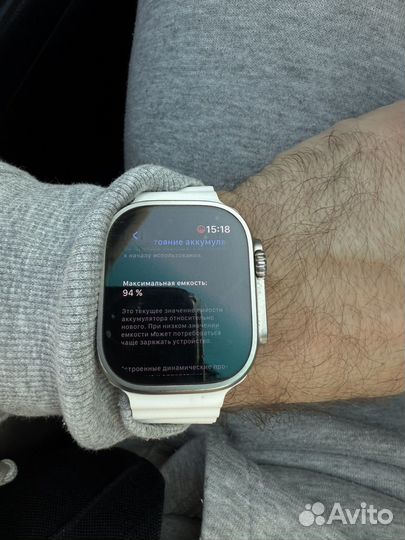 Apple watch ultra 1 49mm titanium