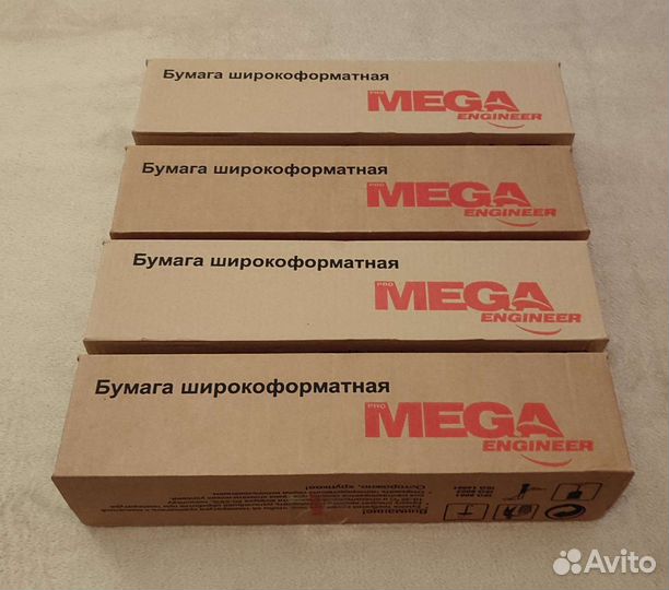 Бумага для плоттера Mega 420мм