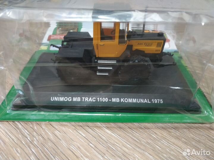 Тракторы: история, люди, машины №117 - Unimog MB T