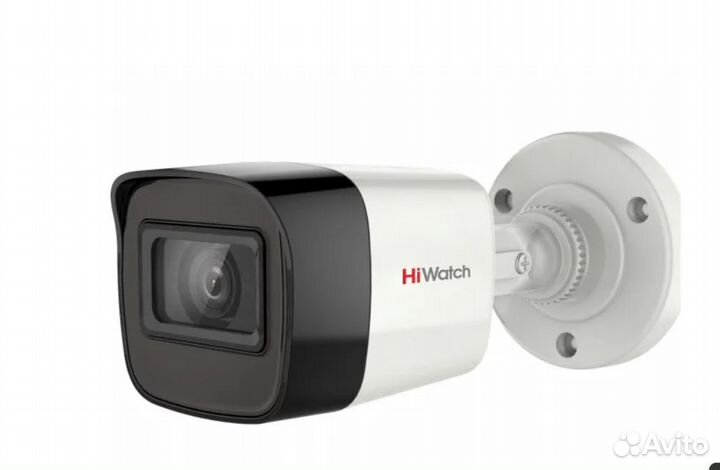 Аналоговая камера HiWatch DS-T520 (С)