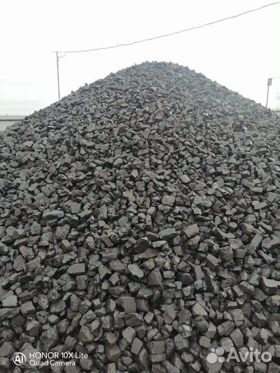 Уголь в дом, уголь для отопления
