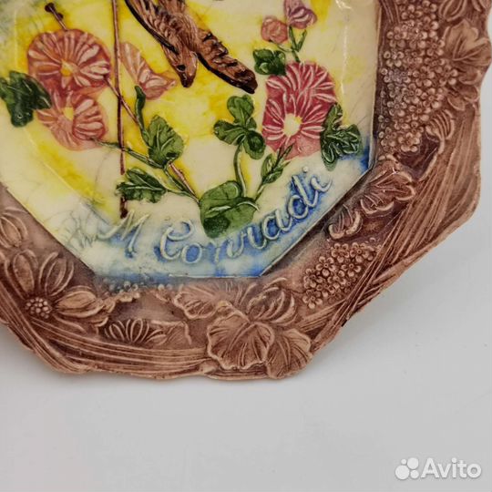 Тарелочка шоколад Конради 19-20вв