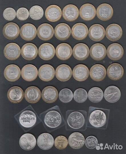 Монеты памятные 1999-2016