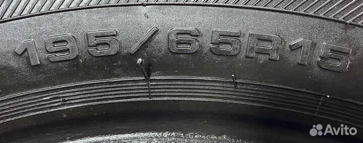 Cordiant Polar 2 195/65 R15