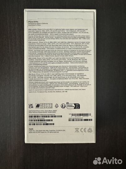 iPhone 14 Pro, 256 ГБ