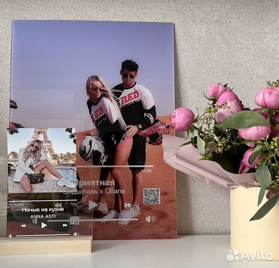 Трек пластинка с фото