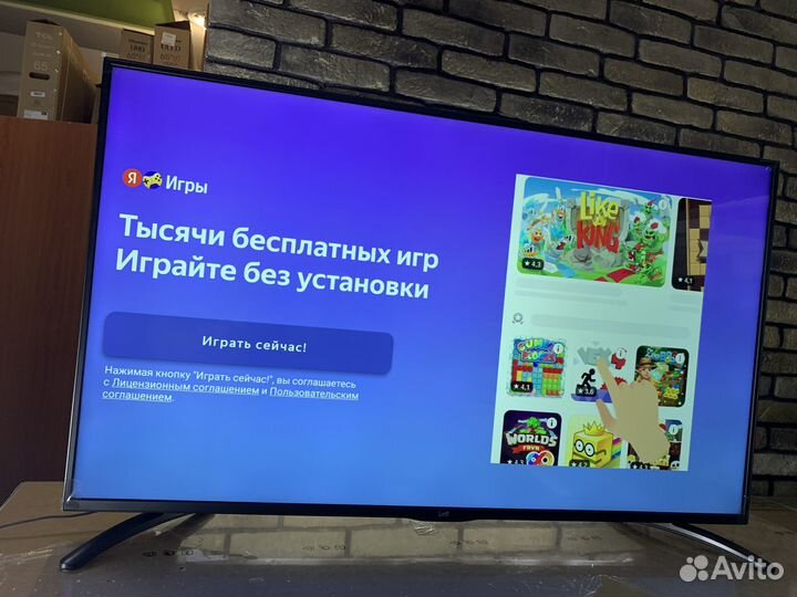 Телевизор 127 см 4K UHD SMART с Алисой с огромной