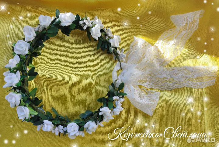 Веночек на голову