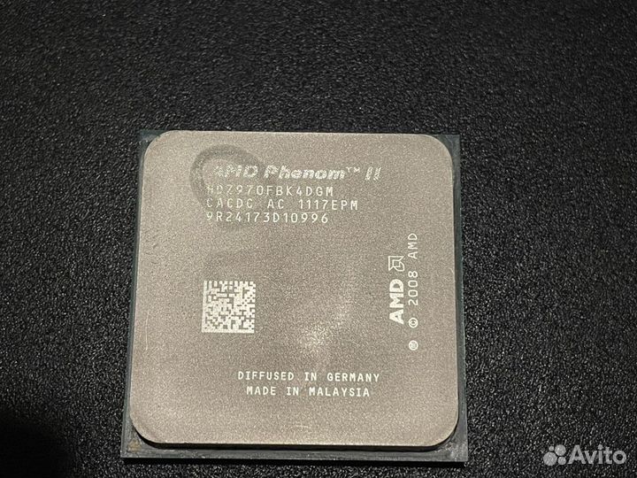 Процессор AMD Phenom II x4 970 black edition