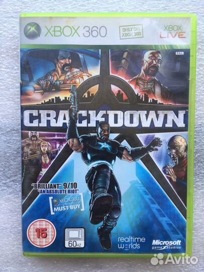 Crackdown (Xbox 360)