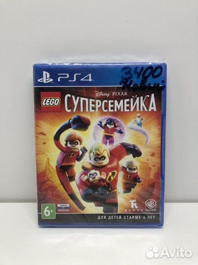 Диск Lego Суперсемейка Новый на PS4