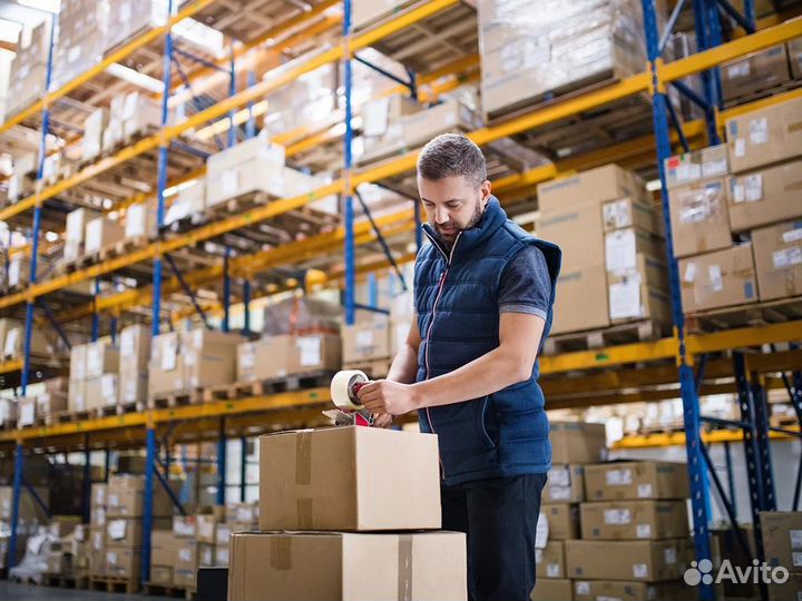 Фасовщик на склад от 15 смен