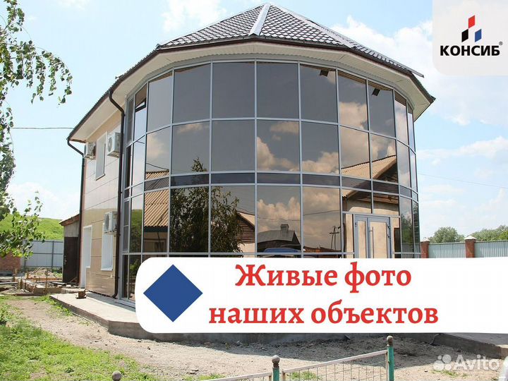 Алюминиевые окна, пвх окна, под заказ с завода