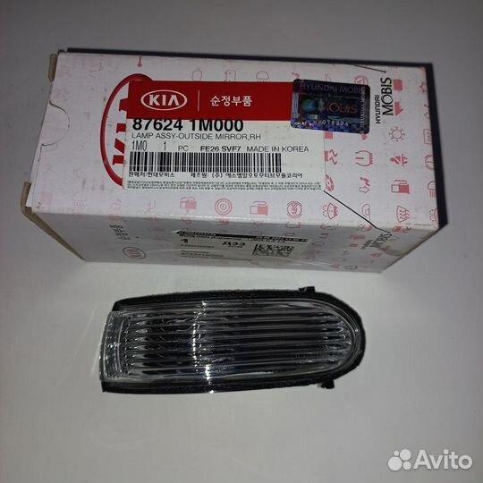 Указатель поворота в зеркало правый KIA cerato NEW