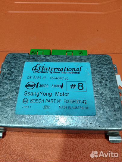 Продаю блок управления АКПП Ssang Yong Kyron