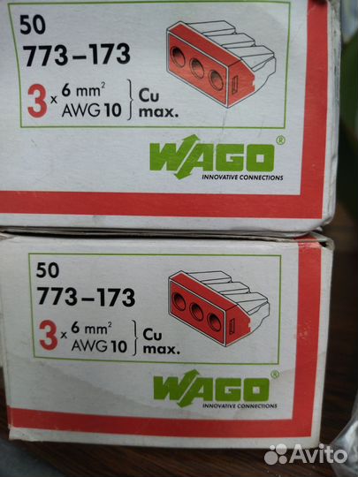 Клемма Wago 773-173