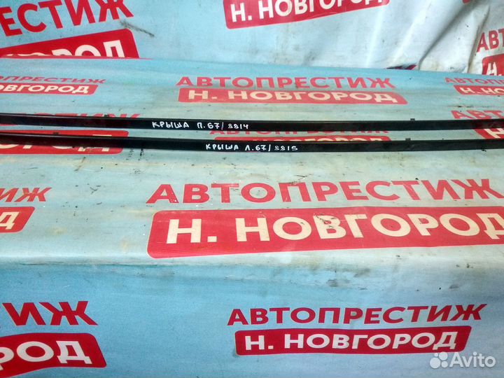 Молдинг крыши Шевроле Авео Т 200