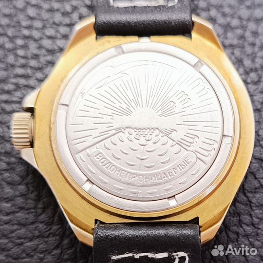 Часы командирские Восток СССР гаи авто обслужены