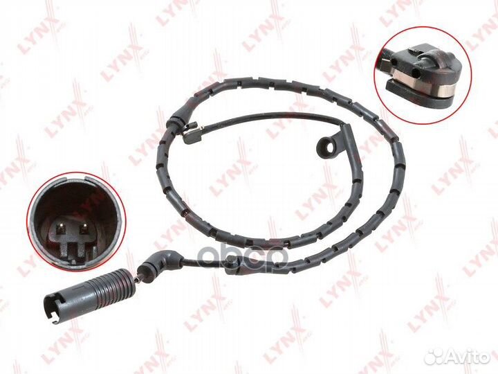 Датчик износа тормозных колодок перед BW104