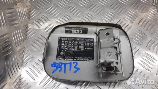 Лючок бака mercedes benz B-class W245 (99T13IC01)