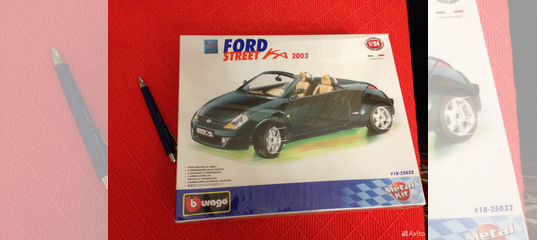 Ford Street ka 2003