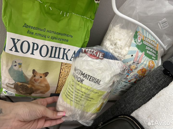 Клетка (витрина) с Амадинами и полным наполнением