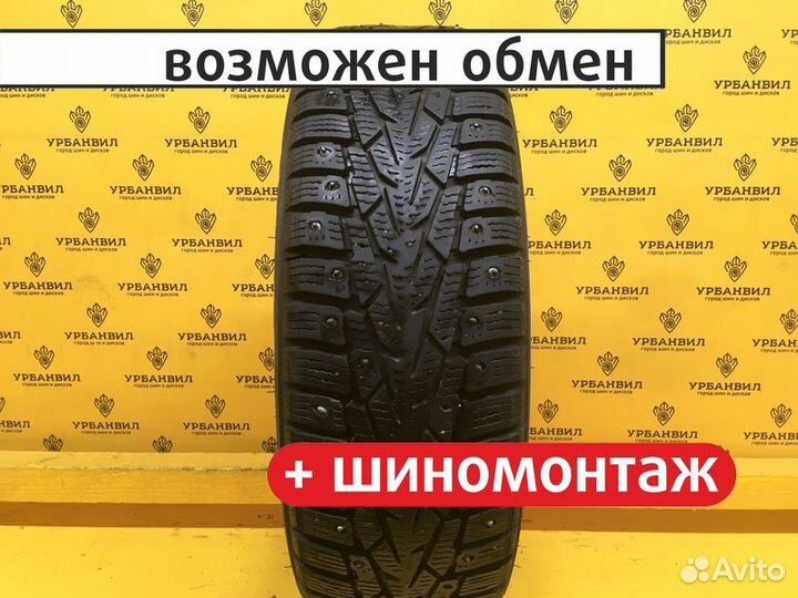 Nokian Tyres Nordman 7 175/65 R14 86T
