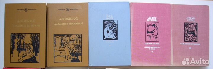 Книги фантастика, приключения, психология