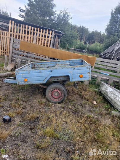 Прицеп легковой бу