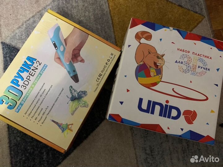 3D ручка + пластик