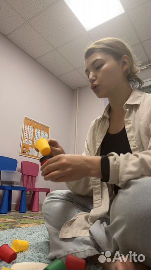 Логопед Дефектолог Академическая